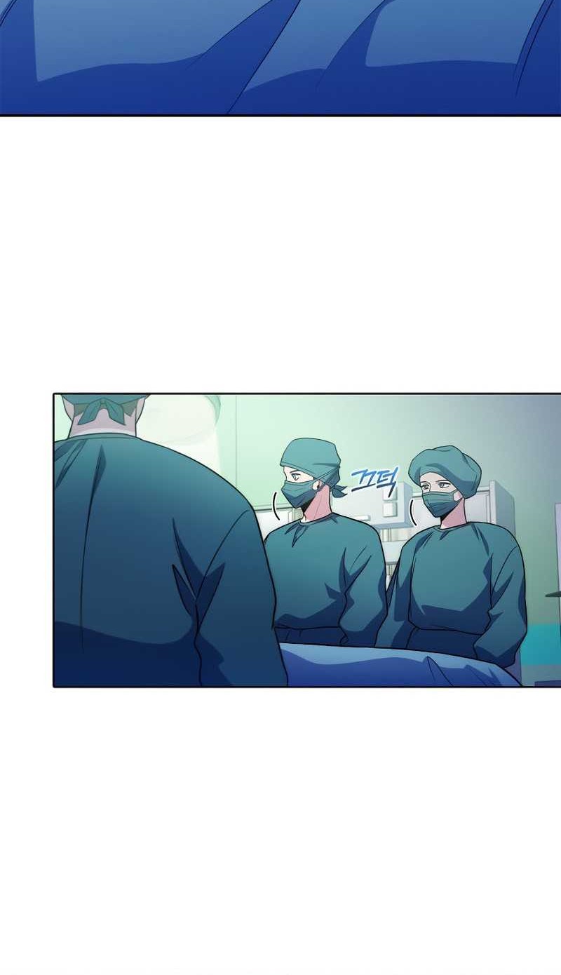 Level-Up Doctor Chapter 33 - halaman 52