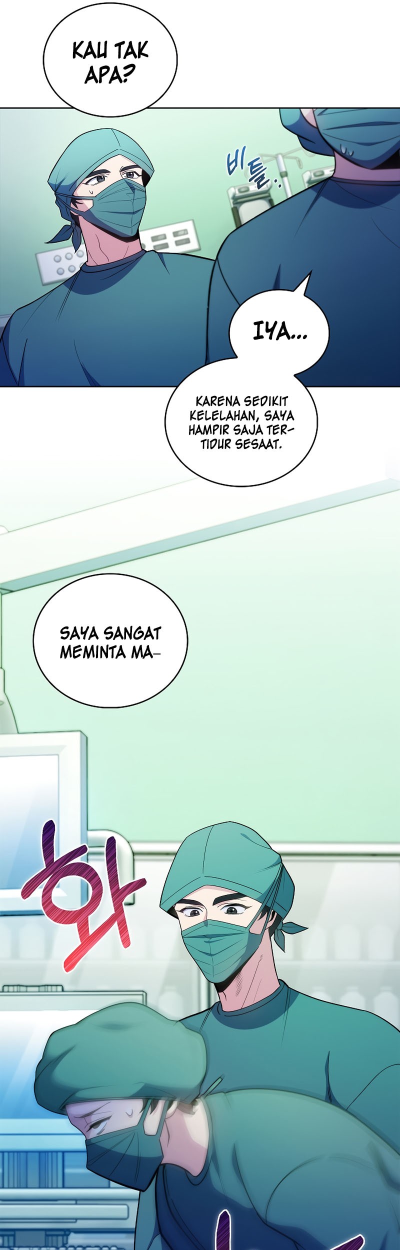 Level-Up Doctor Chapter 34 - halaman 11