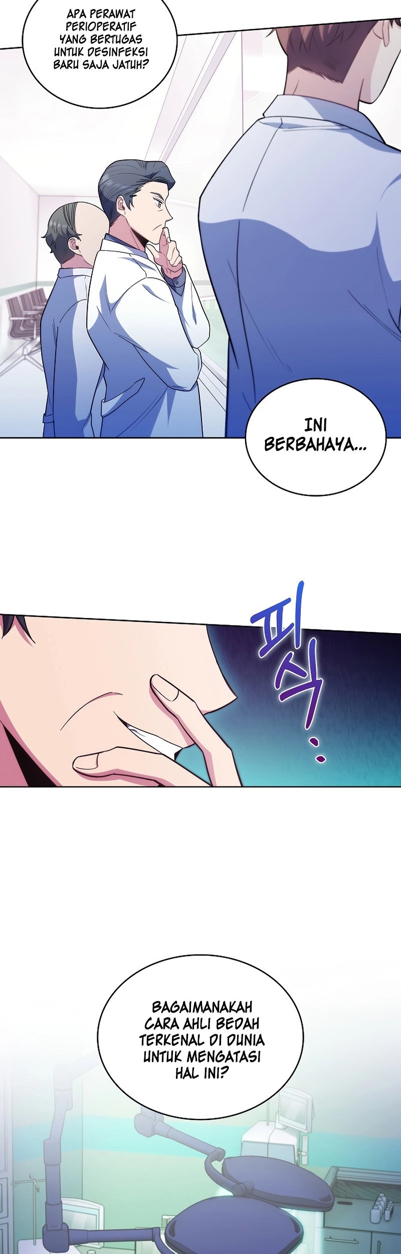 Level-Up Doctor Chapter 34 - halaman 23