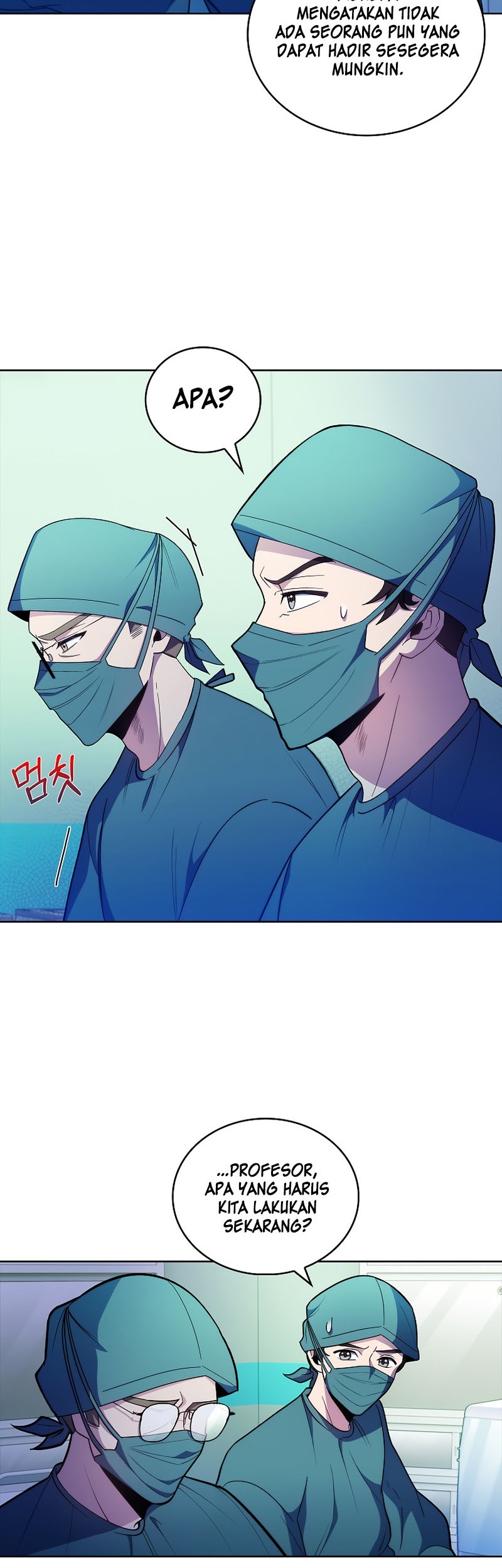 Level-Up Doctor Chapter 34 - halaman 27