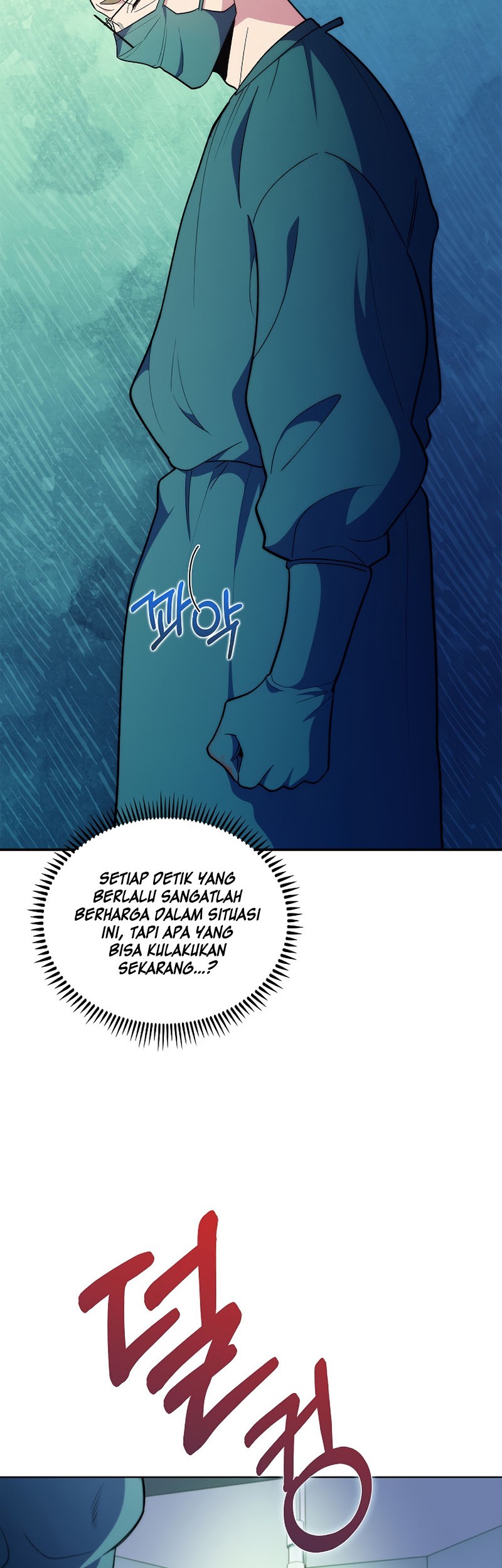 Level-Up Doctor Chapter 34 - halaman 32