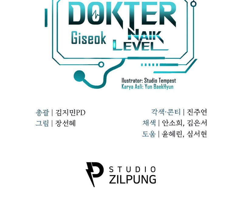 Level-Up Doctor Chapter 34 - halaman 52