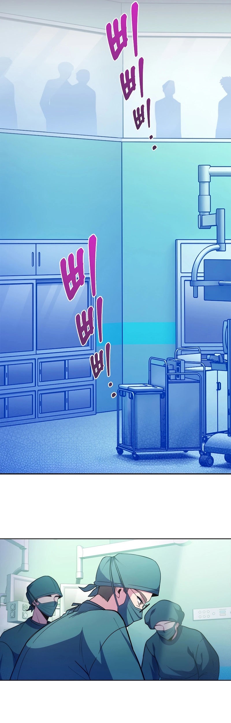 Level-Up Doctor Chapter 34 - halaman 7