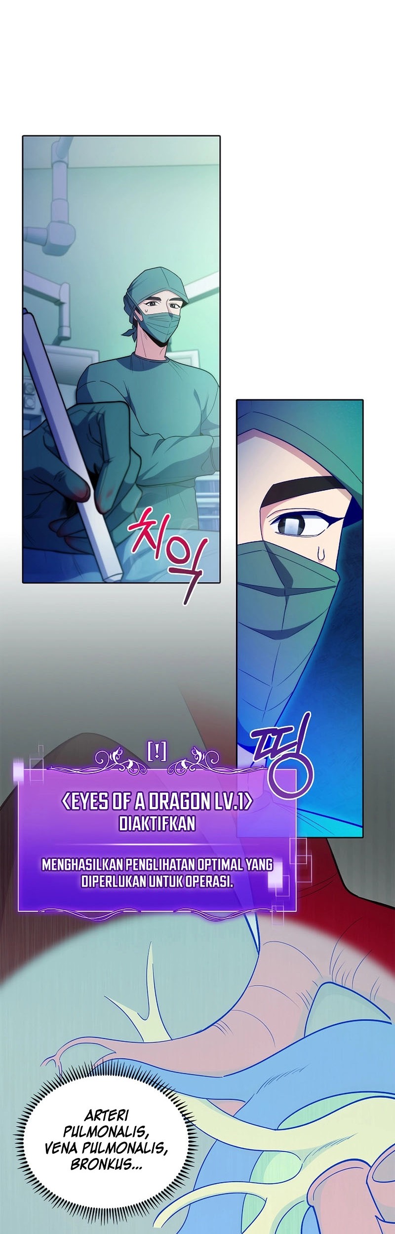 Level-Up Doctor Chapter 34 - halaman 8