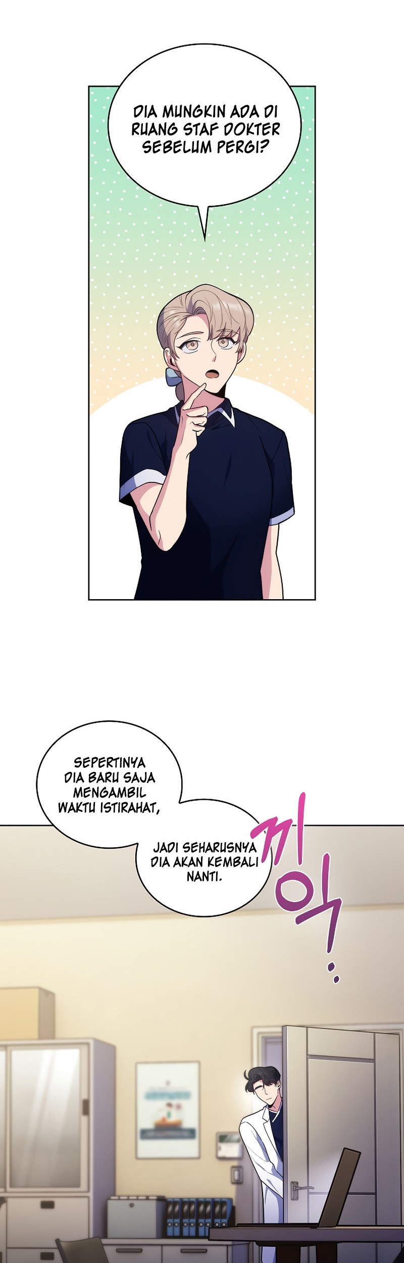 Level-Up Doctor Chapter 35 - halaman 19