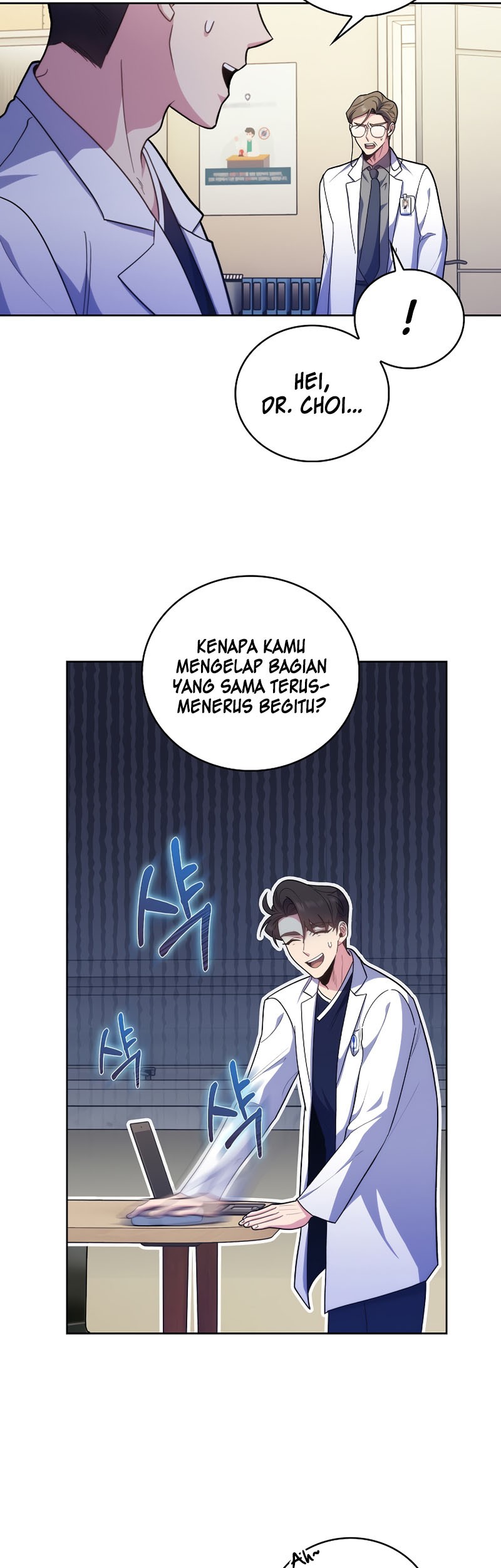 Level-Up Doctor Chapter 35 - halaman 28