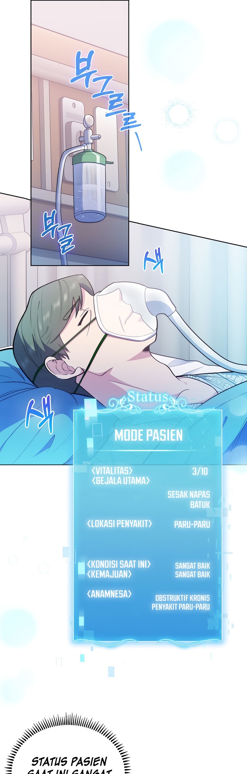 Level-Up Doctor Chapter 35 - halaman 4