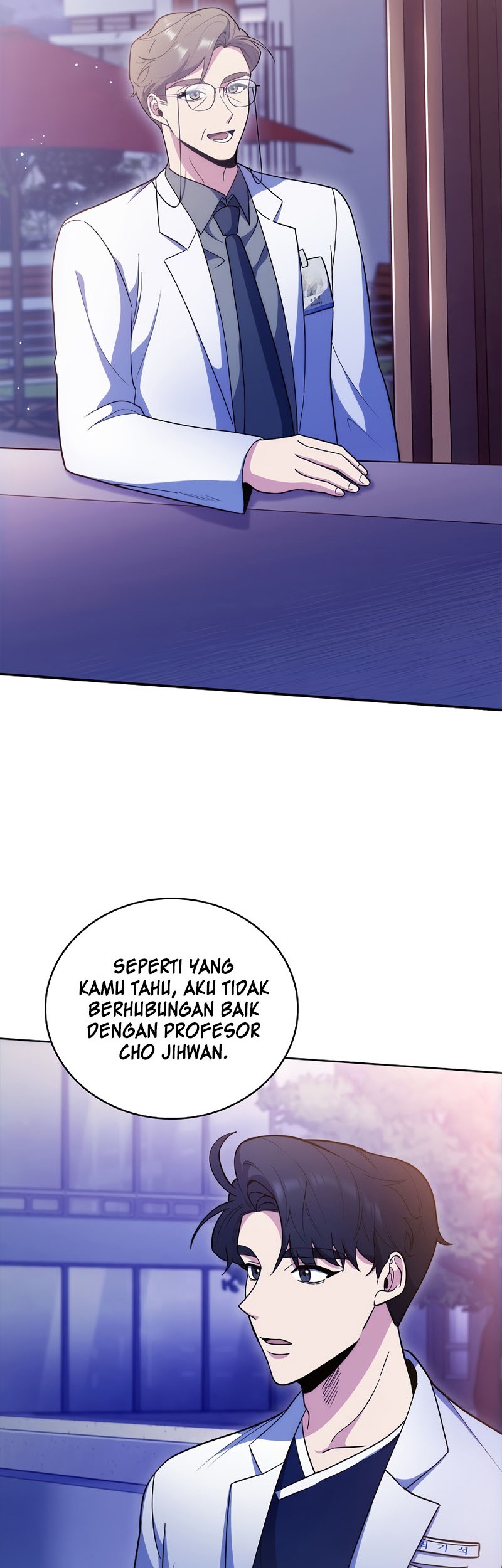 Level-Up Doctor Chapter 35 - halaman 47