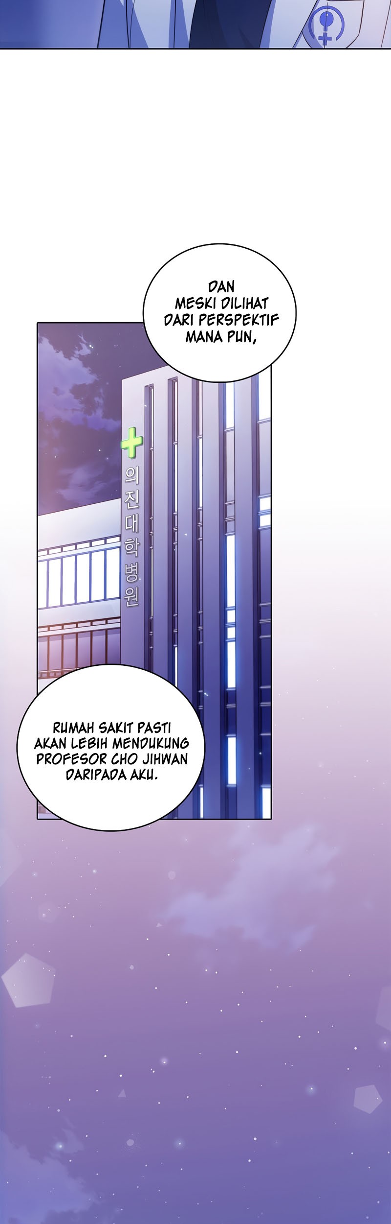Level-Up Doctor Chapter 35 - halaman 48