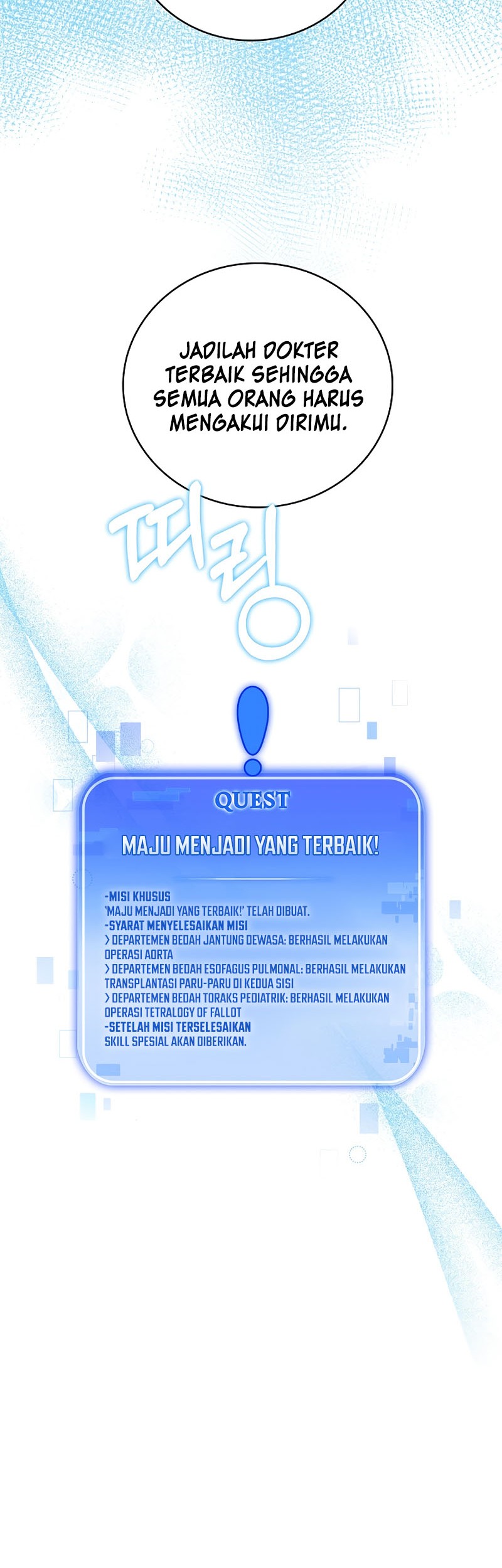 Level-Up Doctor Chapter 35 - halaman 52