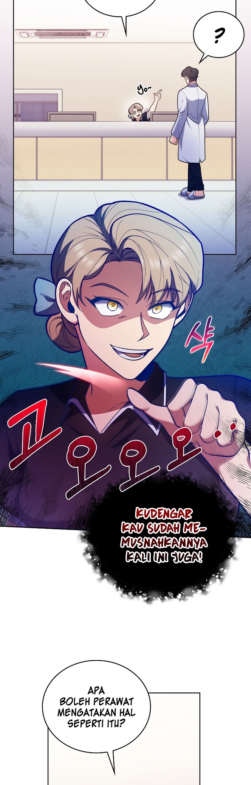 Level-Up Doctor Chapter 35 - halaman 8