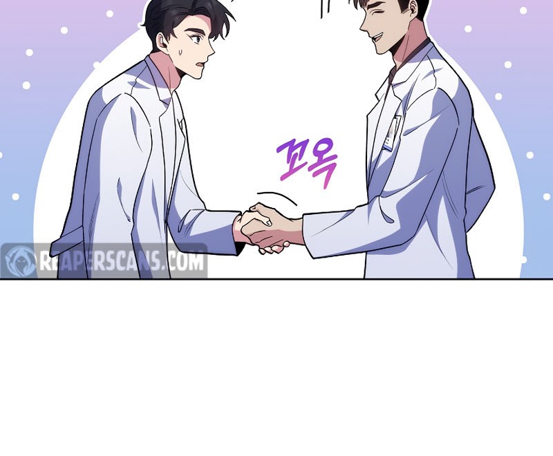 Level-Up Doctor Chapter 36 - halaman 16