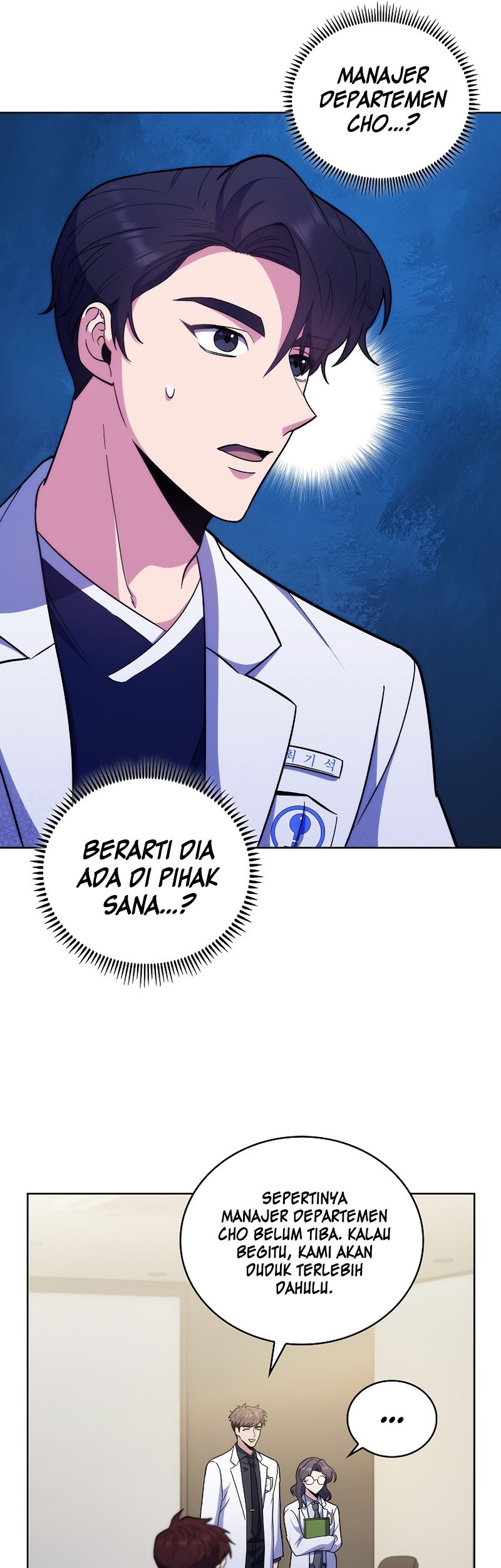Level-Up Doctor Chapter 36 - halaman 17