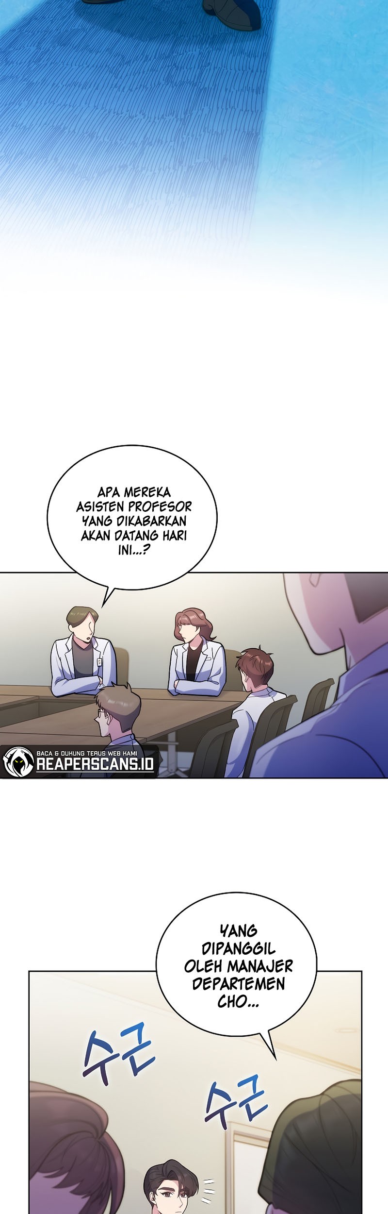 Level-Up Doctor Chapter 36 - halaman 19