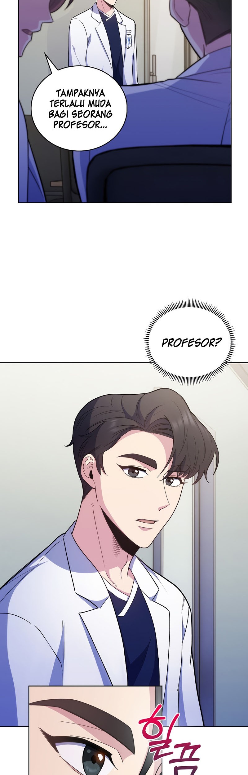 Level-Up Doctor Chapter 36 - halaman 20