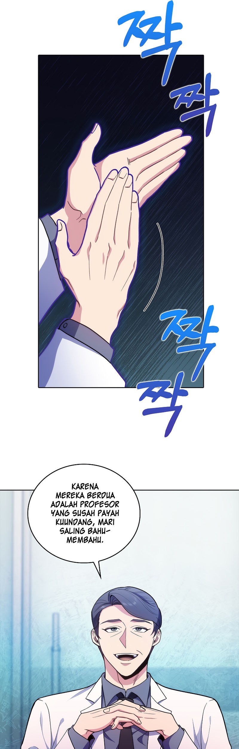 Level-Up Doctor Chapter 36 - halaman 27