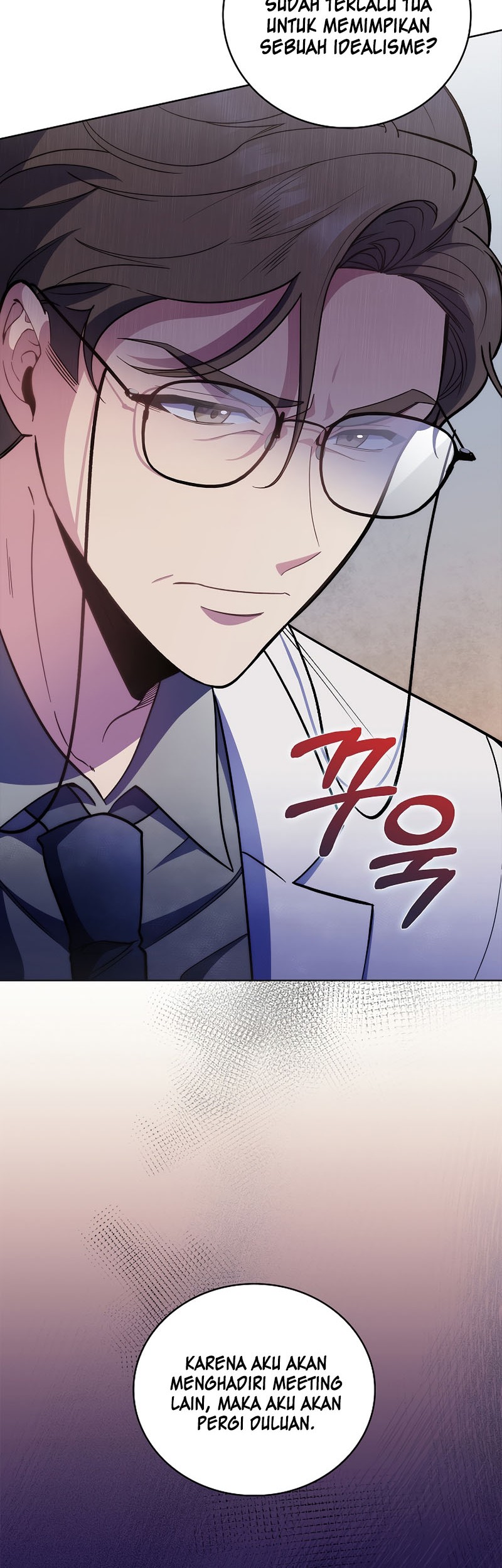 Level-Up Doctor Chapter 36 - halaman 35