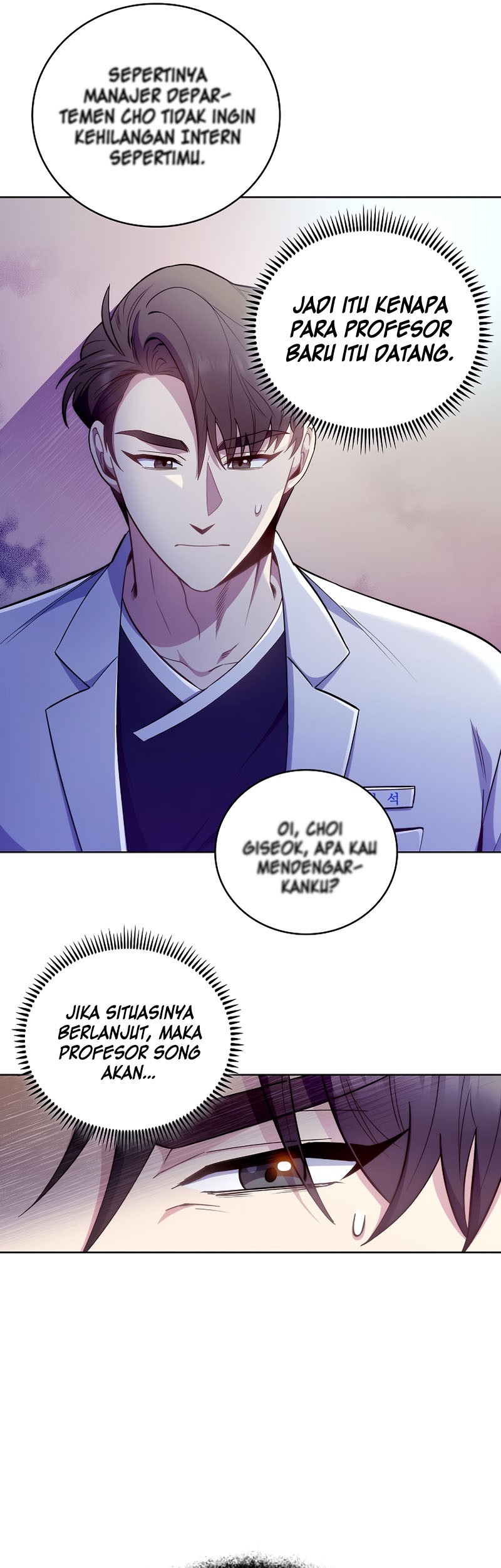 Level-Up Doctor Chapter 36 - halaman 42