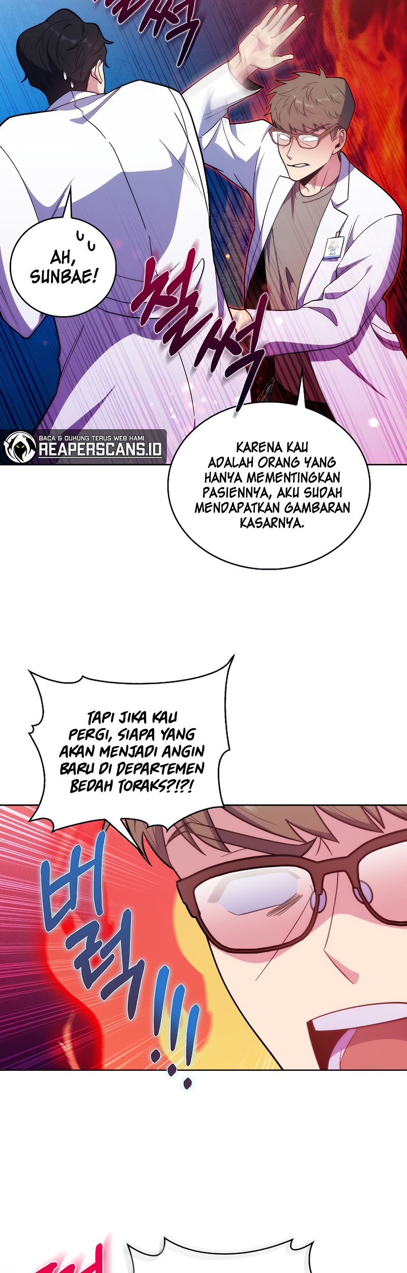 Level-Up Doctor Chapter 36 - halaman 44