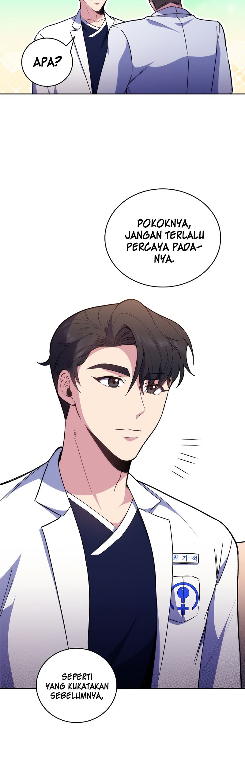 Level-Up Doctor Chapter 36 - halaman 48