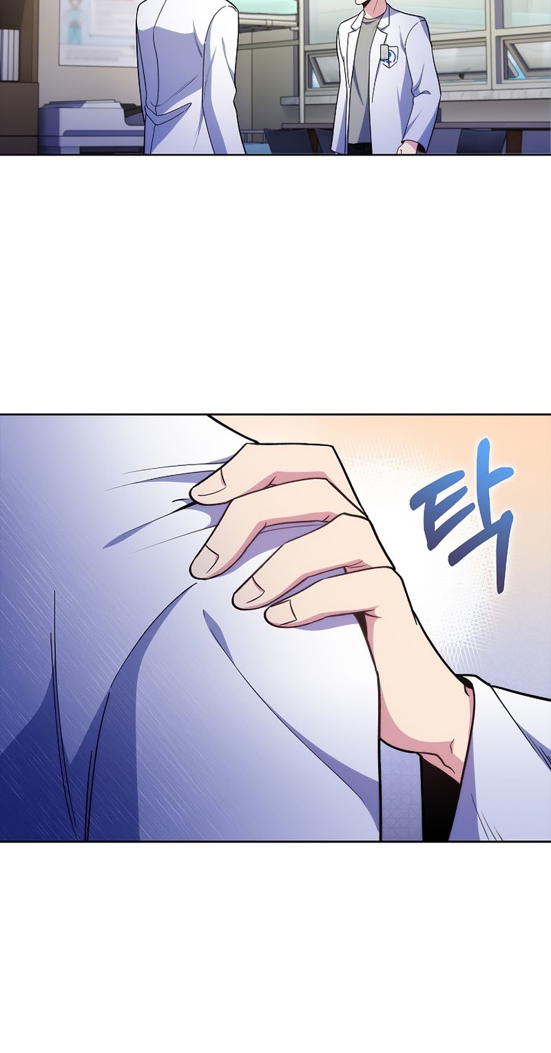 Level-Up Doctor Chapter 36 - halaman 51
