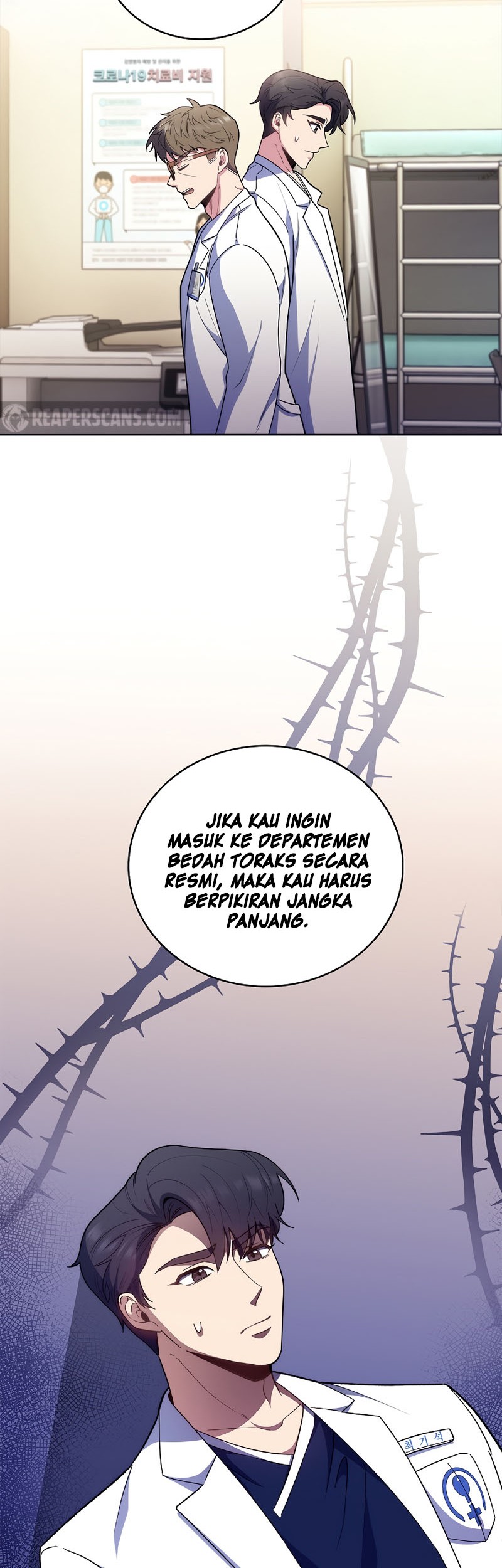 Level-Up Doctor Chapter 36 - halaman 53