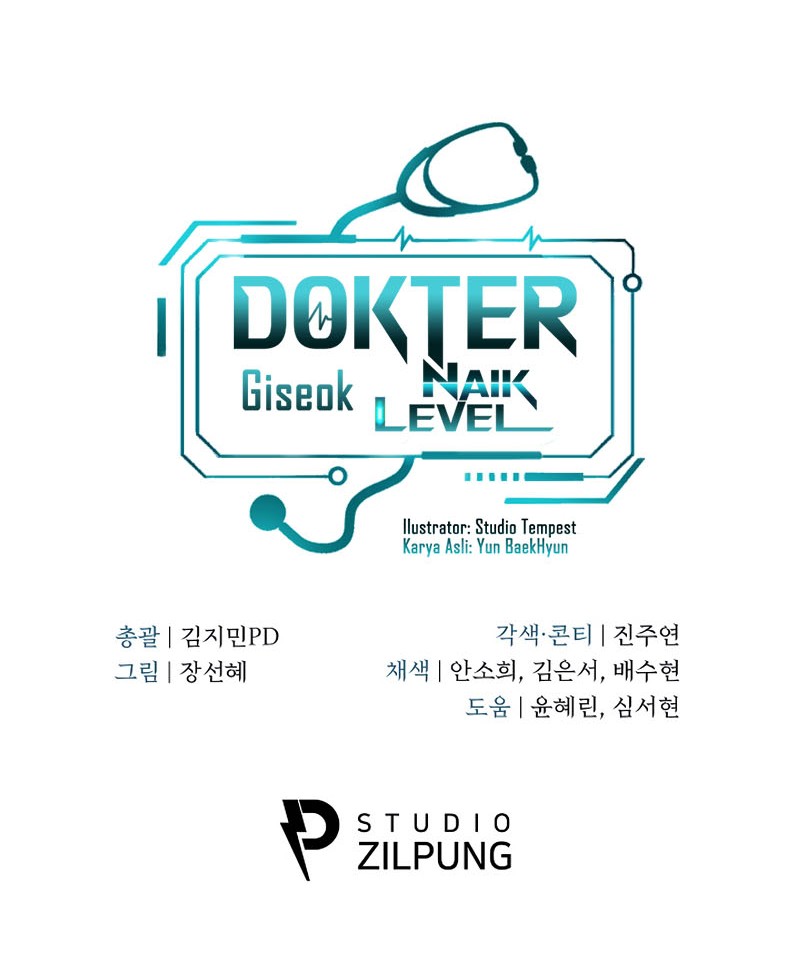 Level-Up Doctor Chapter 36 - halaman 55