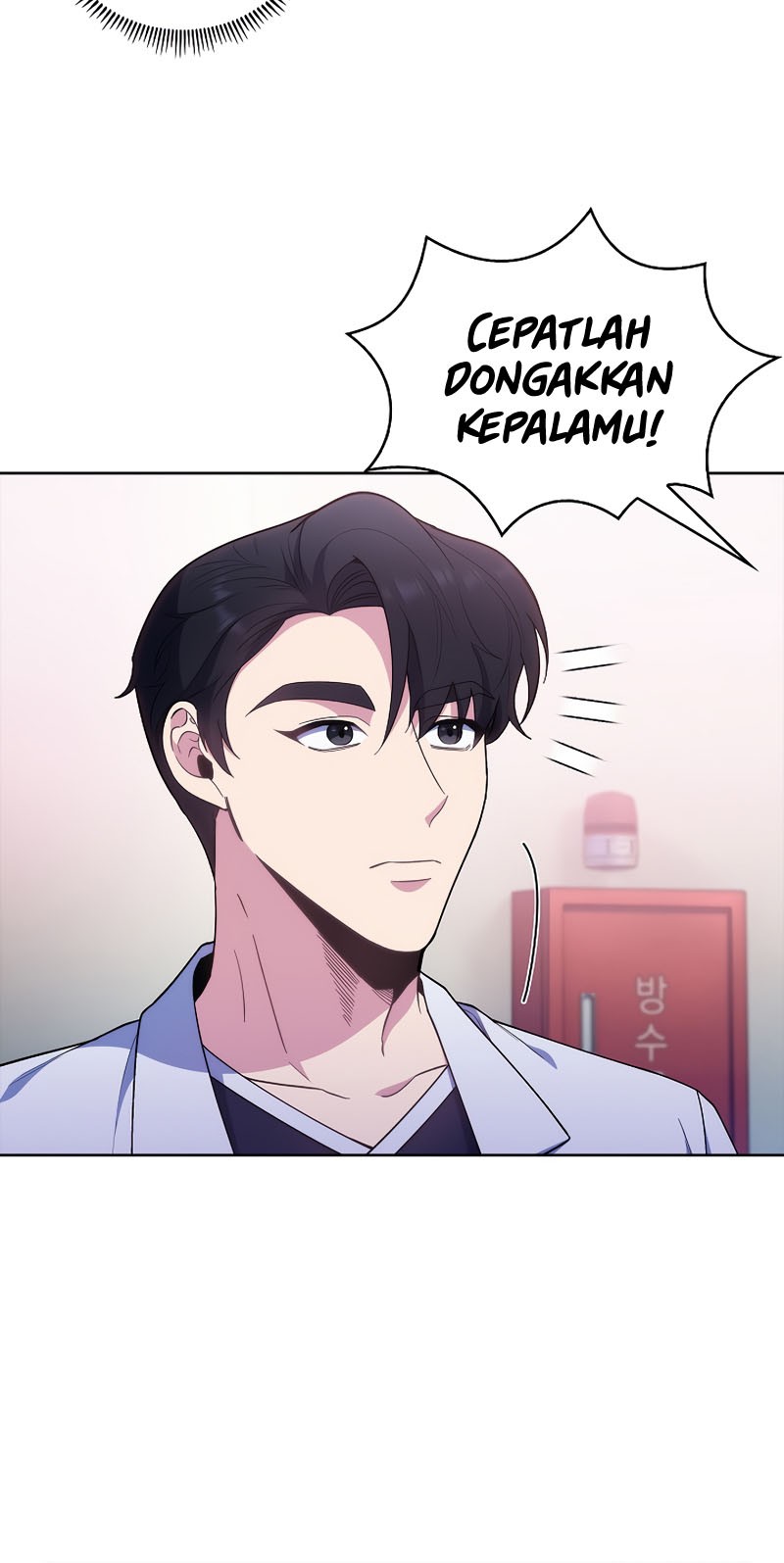 Level-Up Doctor Chapter 37 - halaman 11