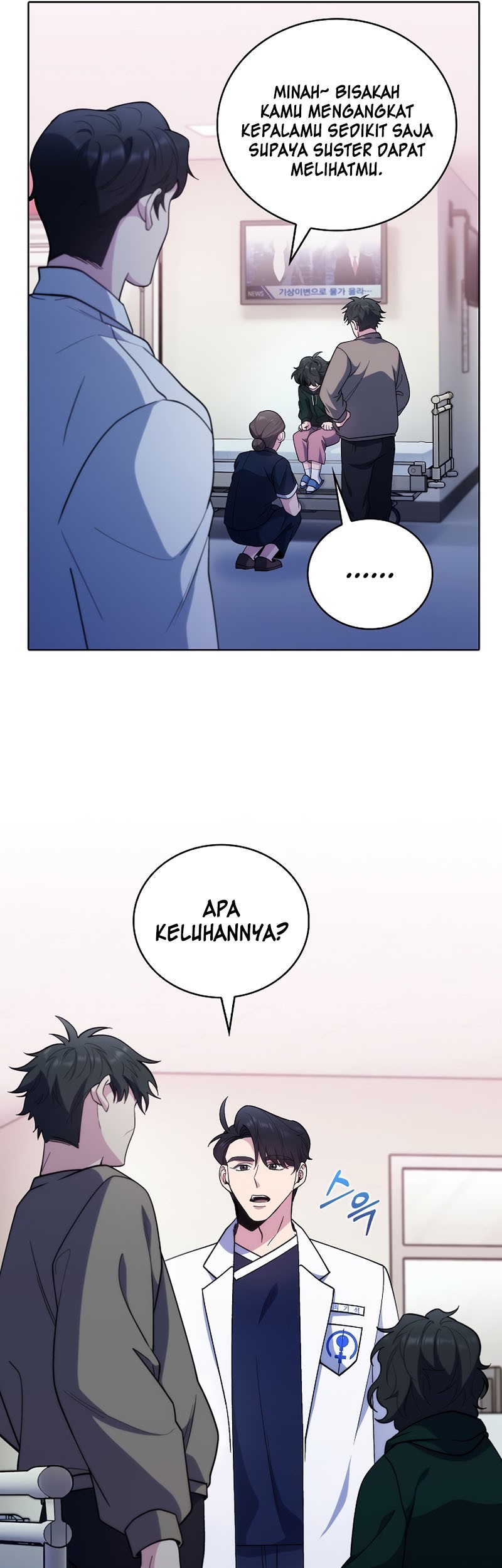 Level-Up Doctor Chapter 37 - halaman 12