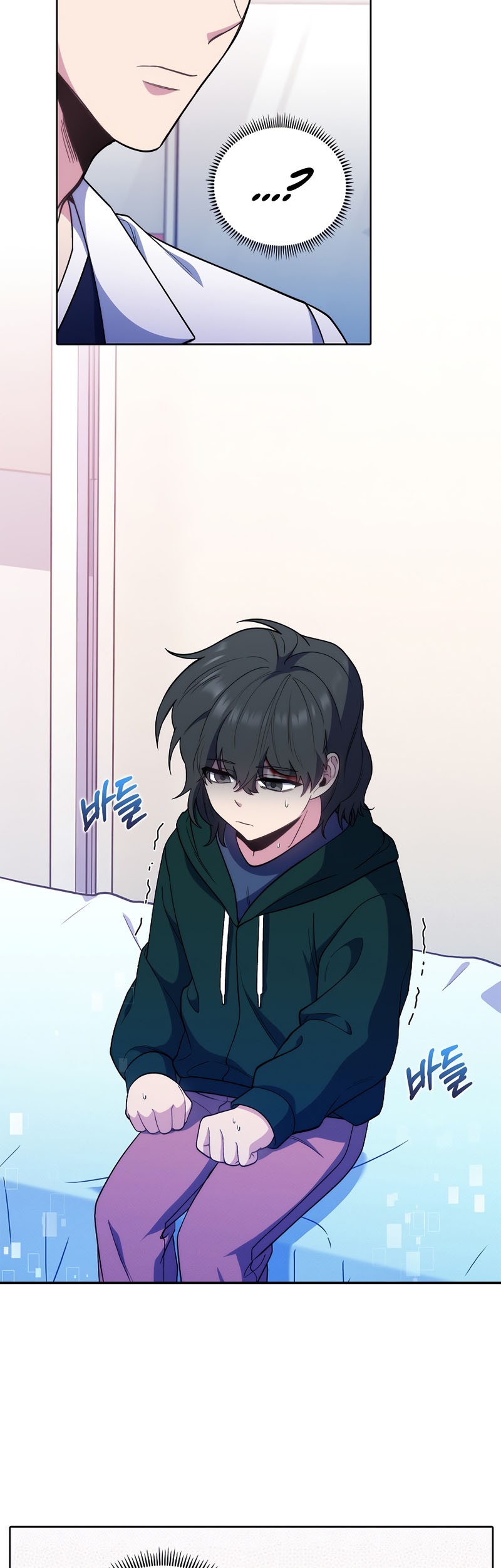 Level-Up Doctor Chapter 37 - halaman 14