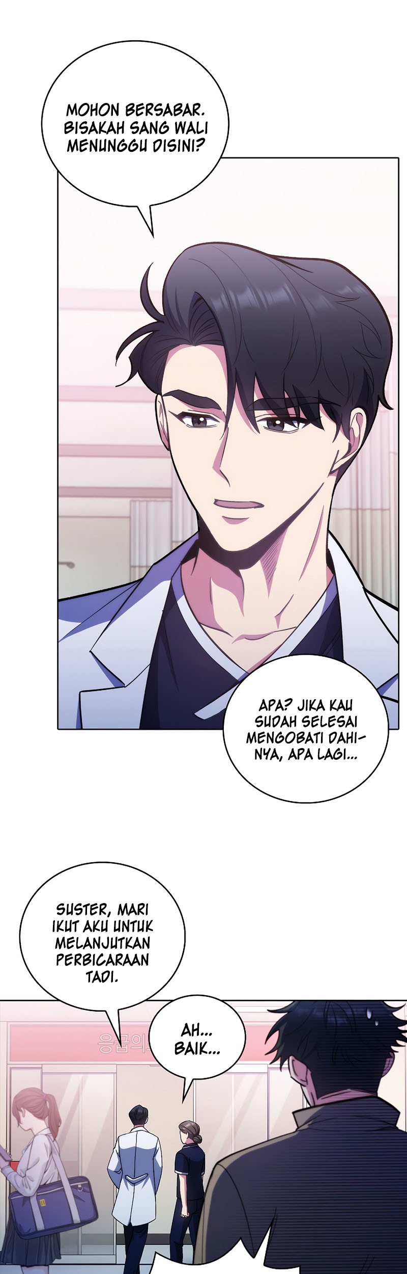 Level-Up Doctor Chapter 37 - halaman 19
