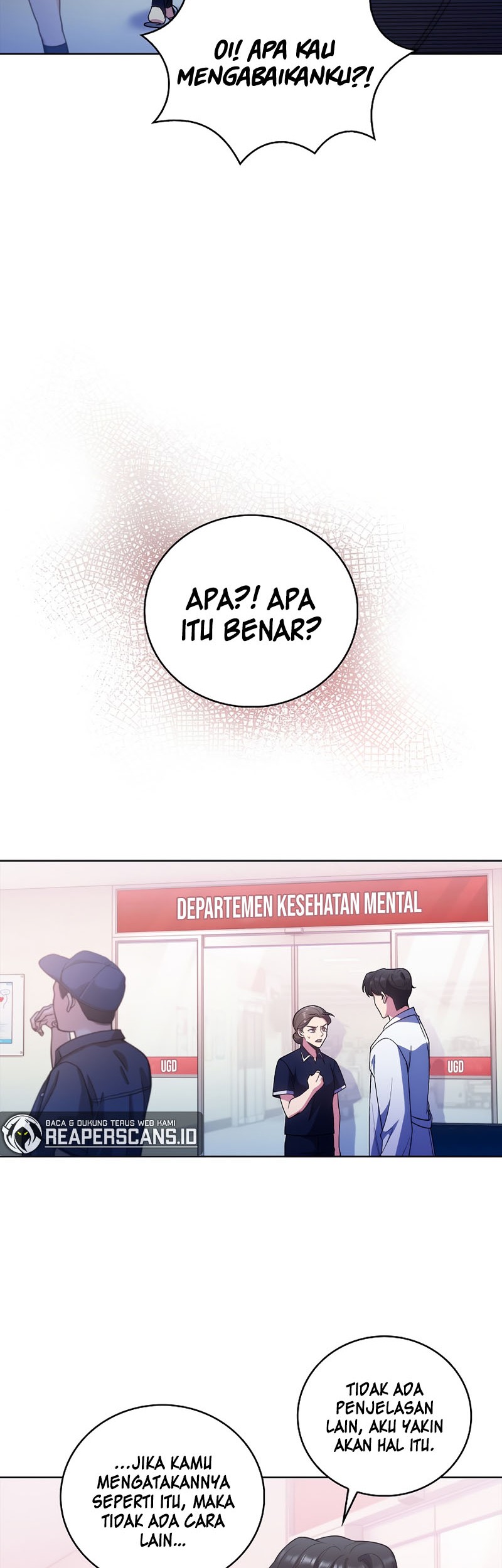 Level-Up Doctor Chapter 37 - halaman 20