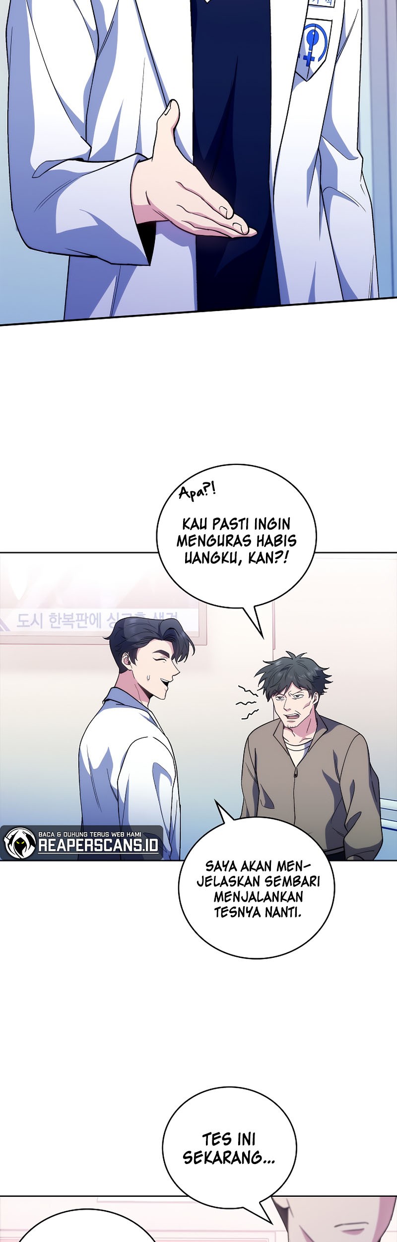Level-Up Doctor Chapter 37 - halaman 24