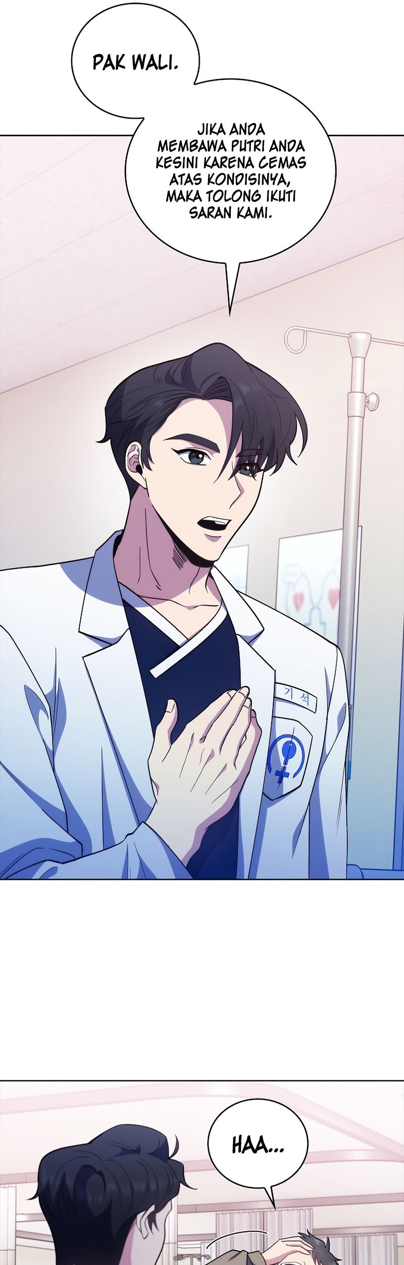 Level-Up Doctor Chapter 37 - halaman 42