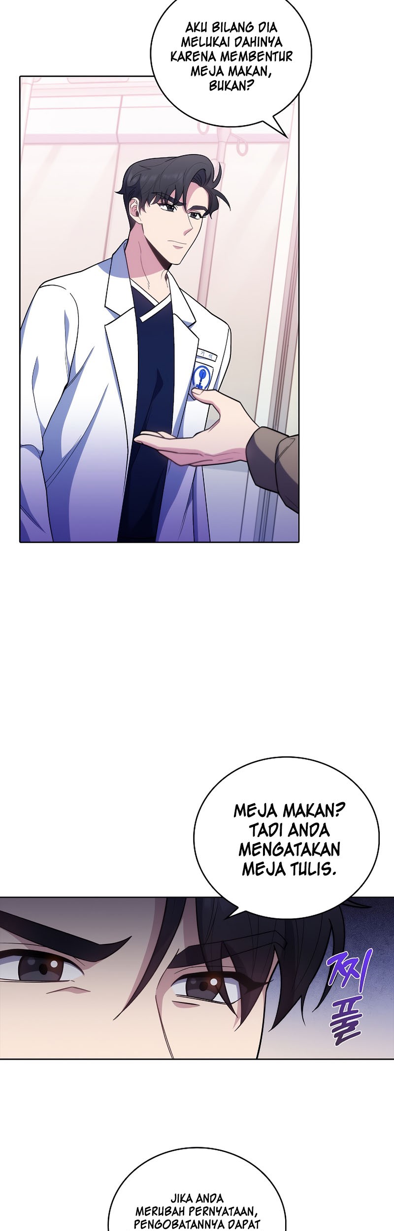 Level-Up Doctor Chapter 37 - halaman 44