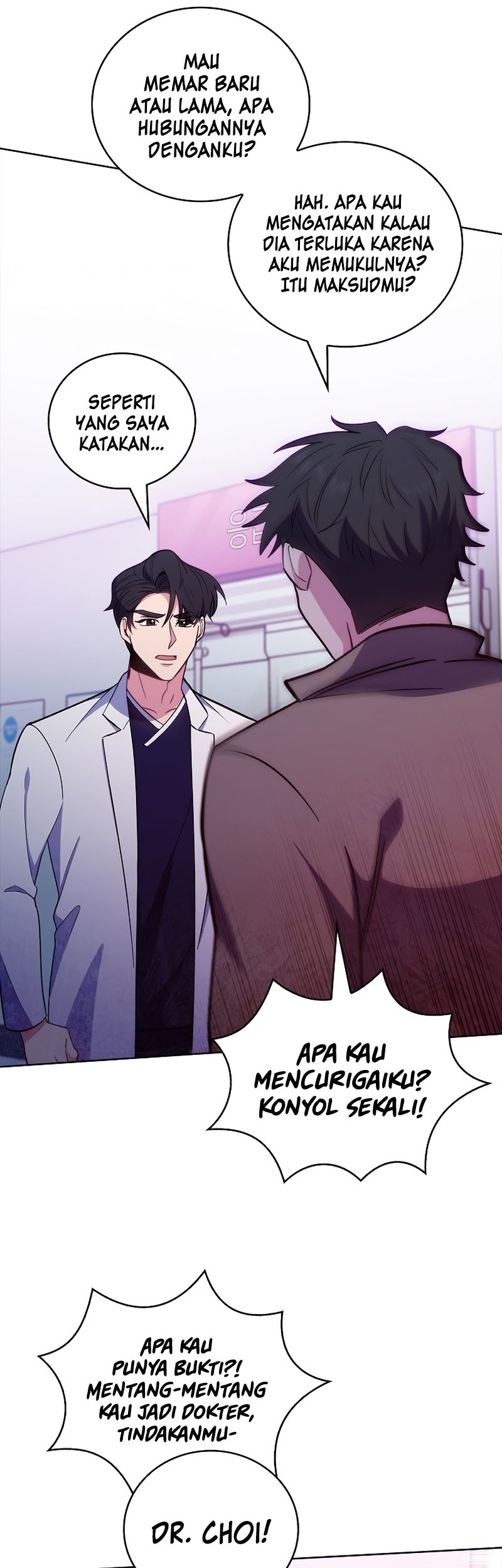 Level-Up Doctor Chapter 37 - halaman 48