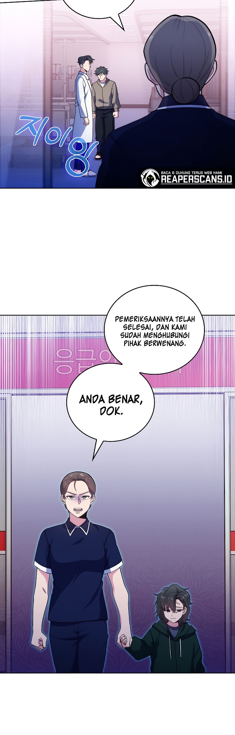 Level-Up Doctor Chapter 37 - halaman 49