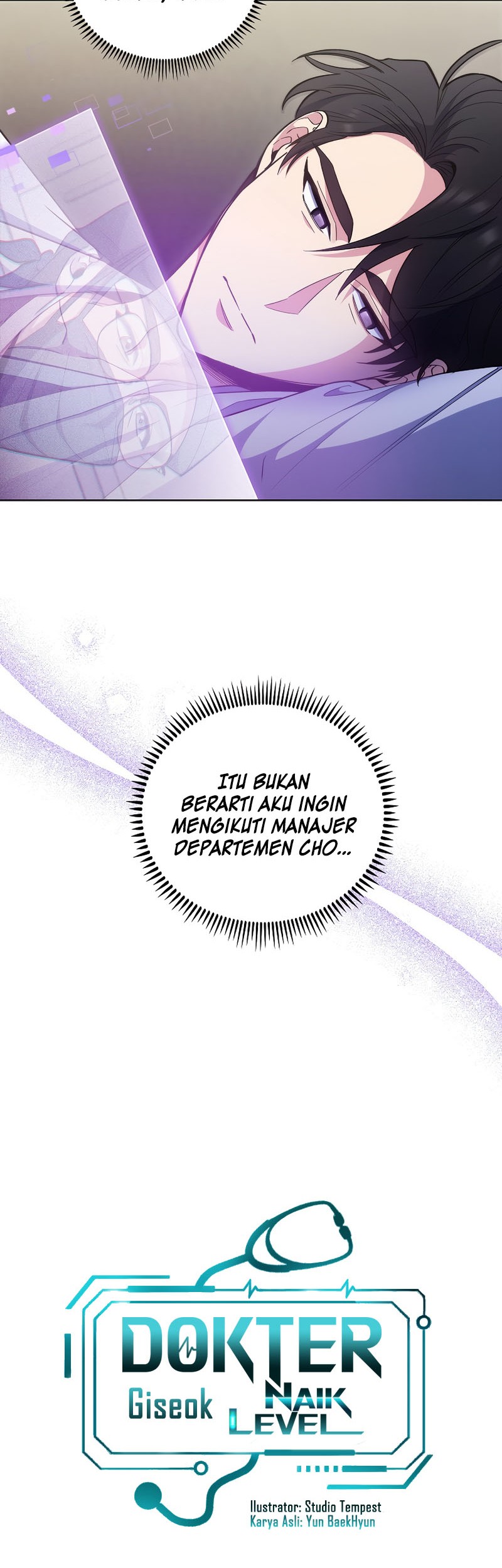 Level-Up Doctor Chapter 37 - halaman 5