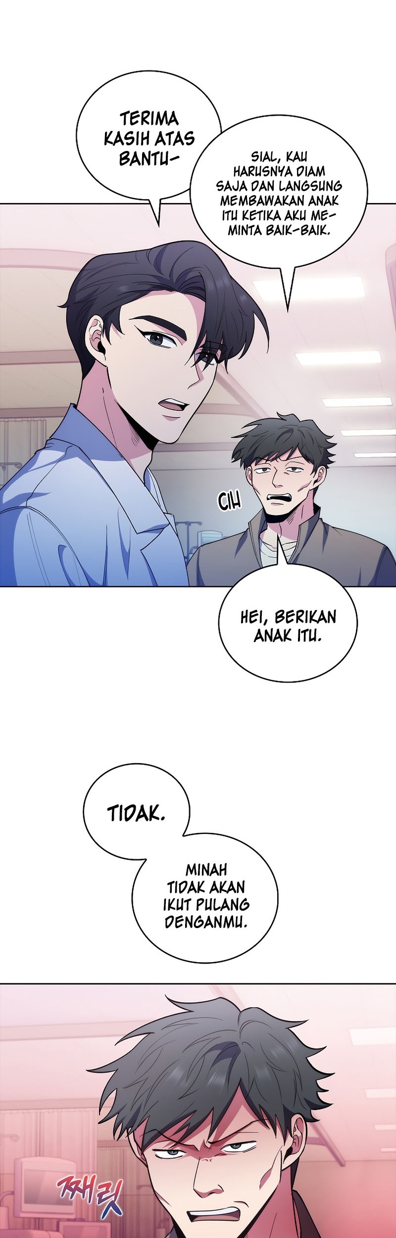 Level-Up Doctor Chapter 37 - halaman 50