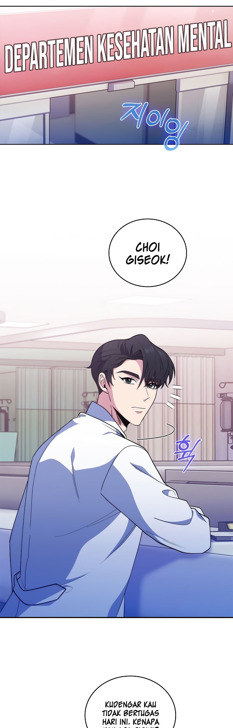 Level-Up Doctor Chapter 37 - halaman 7