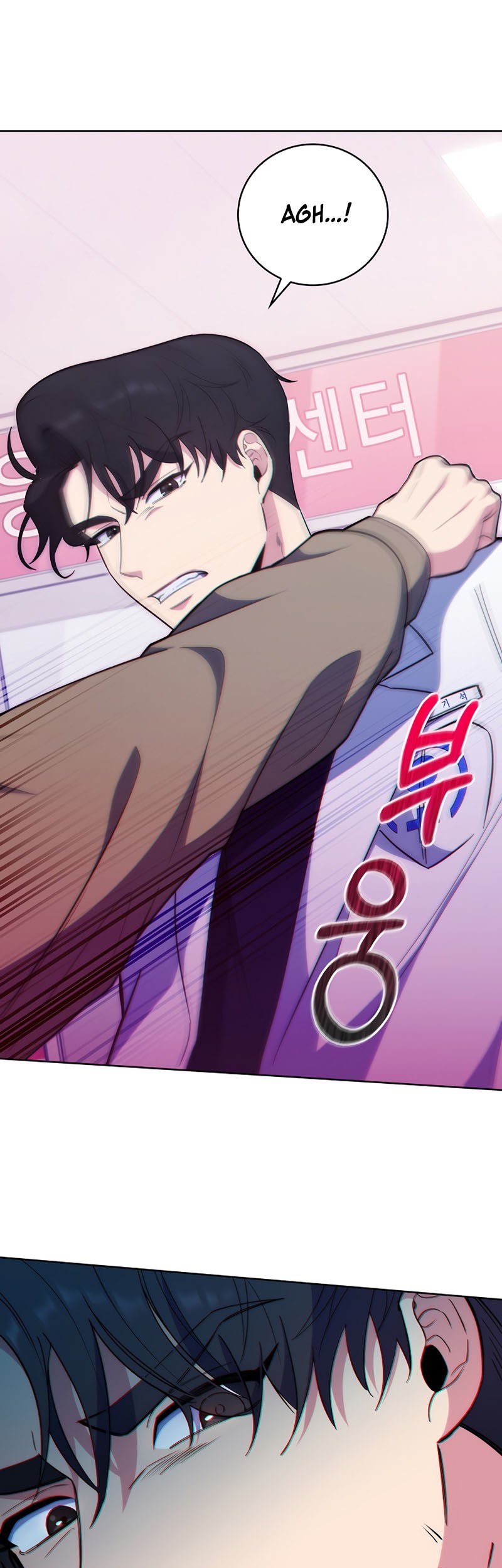 Level-Up Doctor Chapter 38 - halaman 14