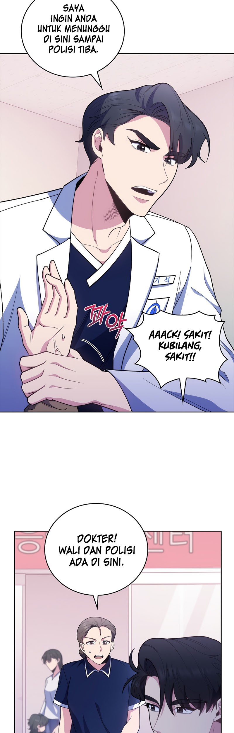 Level-Up Doctor Chapter 38 - halaman 18