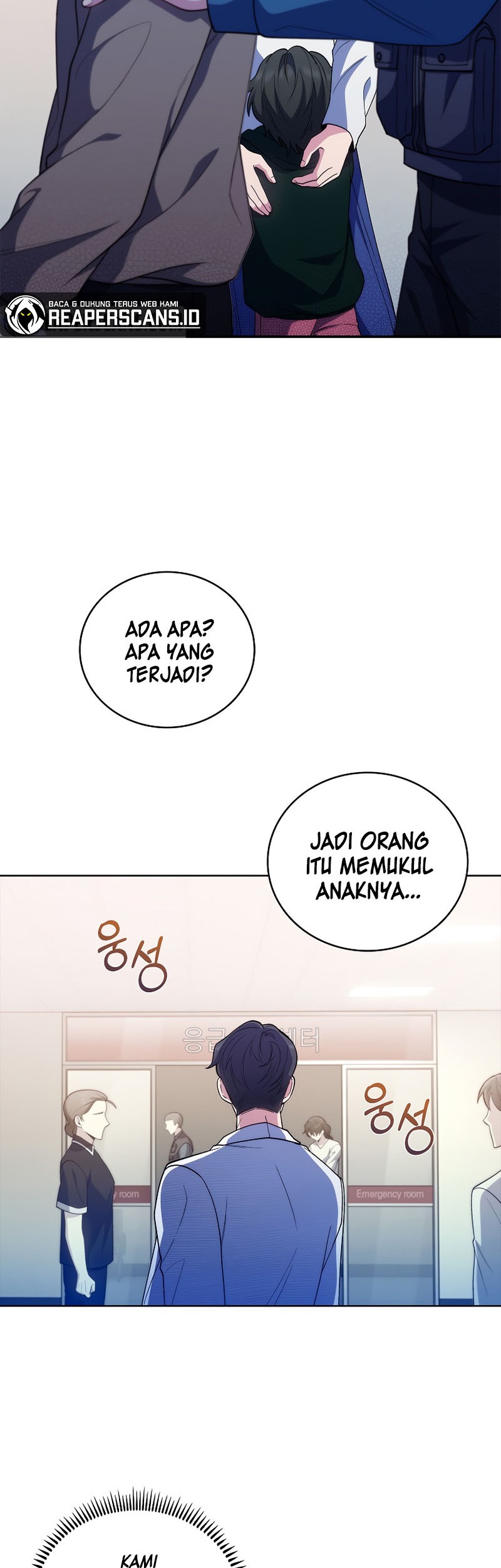 Level-Up Doctor Chapter 38 - halaman 22