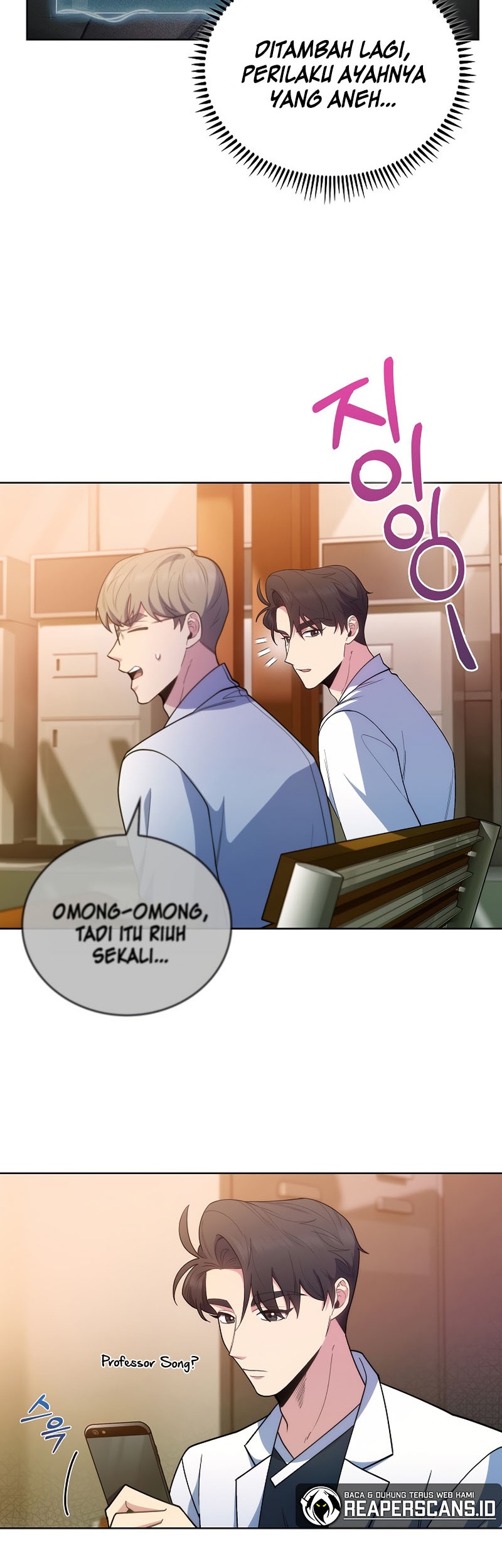 Level-Up Doctor Chapter 38 - halaman 27