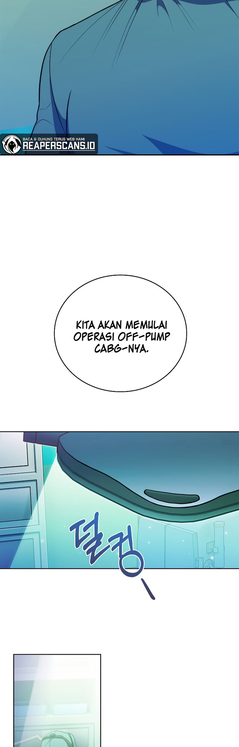 Level-Up Doctor Chapter 38 - halaman 33