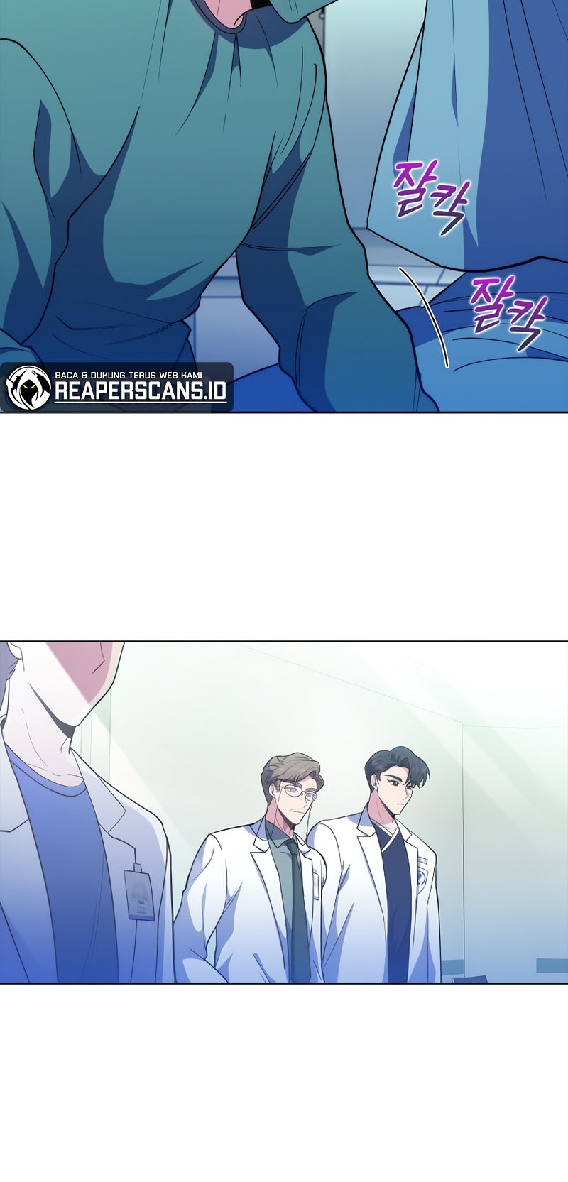 Level-Up Doctor Chapter 38 - halaman 40