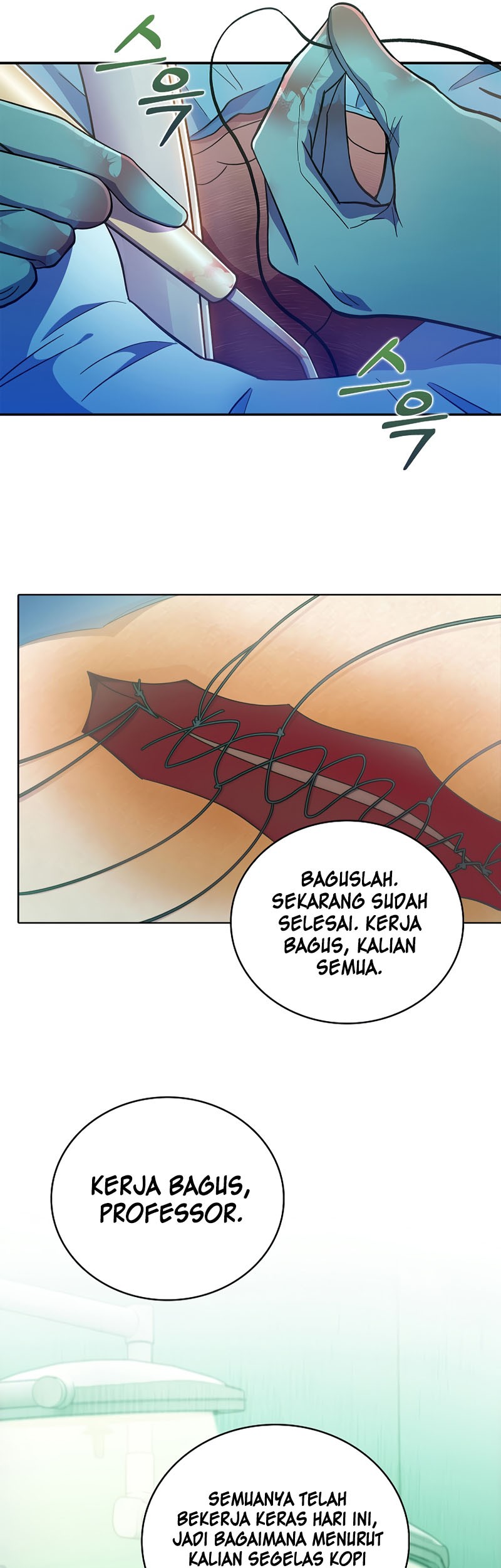 Level-Up Doctor Chapter 38 - halaman 41