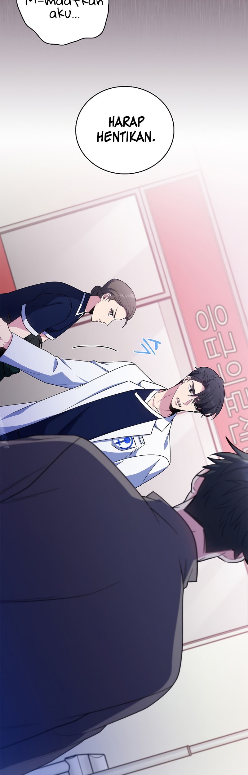 Level-Up Doctor Chapter 38 - halaman 9