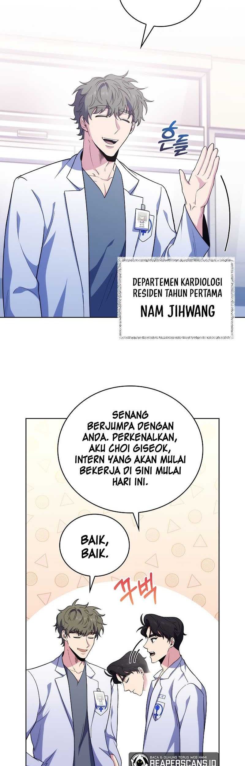 Level-Up Doctor Chapter 39 - halaman 12