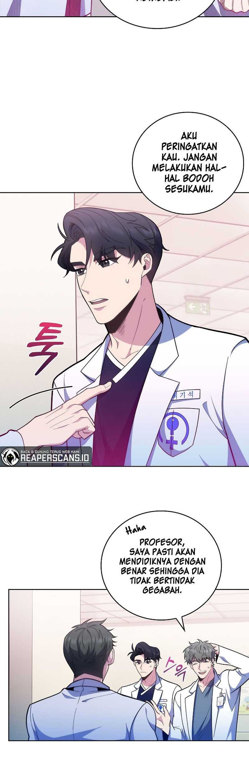 Level-Up Doctor Chapter 39 - halaman 20